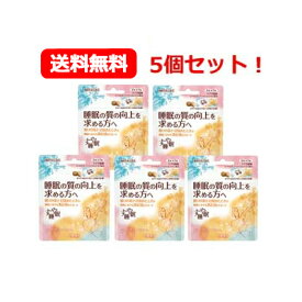 【送料無料・メール便】【常盤薬品】すや睡眠5個セット