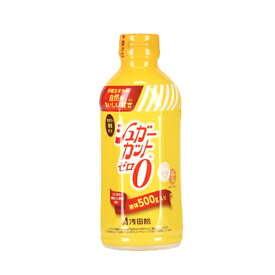 浅田飴 シュガーカットゼロ 500g液体甘味料 砂糖生まれ 自然な甘さ 料理