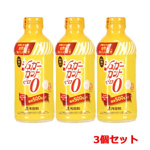 c VK[Jbg[ 500g×3Zbgt̊Ö J[[ ރ[ _CGbgÖ GXg[ XN[X