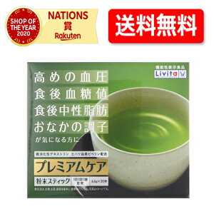 11/25Iő100PobN1,000~OFFN[|ɑSi2OFFN[|!yzy吳zr^v~APA@XeBbN@30y@\\Hiz