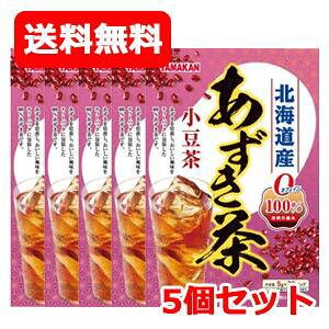 ő400~OFFN[|I11/7 9:59܂ő 5Zbg R{  100% 5g×20 5Zbg