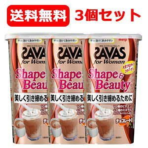 12/5Iő100PobN1,000~OFFN[|ɑSi2OFFN[|! 3Zbg  UoX(SAVAS) tH[E[} VFCv&r[eB `R[g 231g 3Zbg