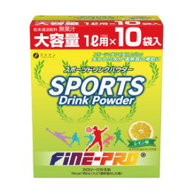 【ファイン】スポーツドリンクパウダーレモン味 400g(40g×10袋)