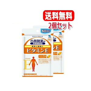 y[ցEE2Zbgzѐ̉h{⏕Hir^~E6060×2