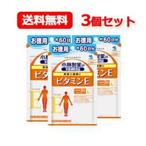 yѐz̉h{⏕Hir^~Ep6060×3y[֑ΉIz