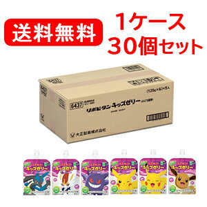 y吳zyz|r^LbY[[Ԃǂ@ʏ`@1P[X@125g×30ysz