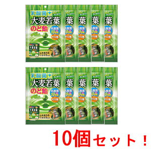 11/1Iő400~OFFN[|IɑSi|Cg2{IyiHƁz_ۃvX 唞t̂ǈ 120g×10܁y10Zbgz