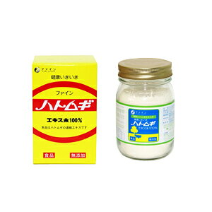 11/1Iő400~OFFN[|IɑSi|Cg2{Iyt@CzngMGLX100 145g/Y