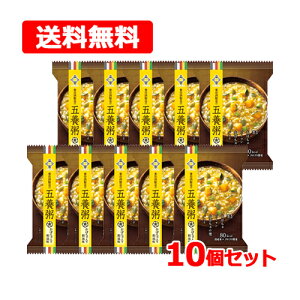 yzy {𐻑 zܗ{  ڂa 10Zbg 1H 80kcalJ[ 1 ȒP y  Y  o  ڂ t[YhC N  y _CG