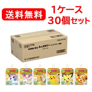 y吳zyIz|r^LbY[[~bNXt[c@ʏ`@1P[X@125g×30