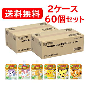 y吳zyIz|r^LbY[[~bNXt[c@ʏ`@2P[X@125g×60