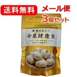 �y����{�܁z�y���[���ցI���������I�z���������i70g�j3�Z�b�g