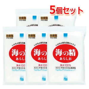 10/1Iő400~OFFN[|IɑSi|Cg2{IyC̐zC̐E炵 500g x 5Zbg