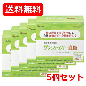 12/5Iő100PobN1,000~OFFN[|ɑSi2OFFN[|! 5Zbg Tt@Co[  4.4g×30yzwzy^C[{zy@\⏕Hiz5Zbg