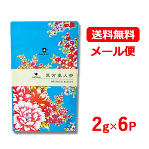 10/5Iő100%PobNő1,000~OFFN[|!ɑSi2%OFFN[|IMug&Pot l 2g×6 [ eB[obO p G eB[pbNAWAeB[  [