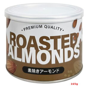 y3G CAREzJtHjAʁ@fĂA[h ʓ 165gr^~E H@ S JVE