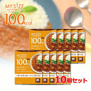 y}CTCYz ːHi 10Zbg}CTCYM[ }CTCY o^[`LJ[ 120g×10ZbgǂԂ̑f 1H 100kcal J[Rg[  gg Z ȒP 