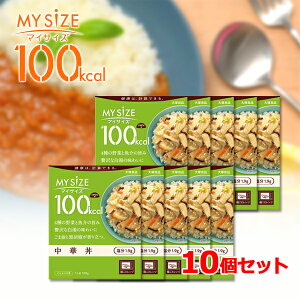 y}CTCYz ːHi 10Zbg}CTCYM[ }CTCY ؘ 150g×10ZbgǂԂ̑f 1H 100kcal J[Rg[  gg Z ȒP ֗  K 