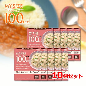 y}CTCYz ːHi 10Zbg}CTCYM[ }CTCY Î񂩂 150g×10ZbgǂԂ̑f 1H 100kcal J[Rg[  gg Z ȒP ֗ 
