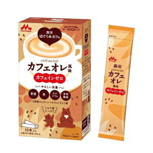 yXiƁz Xi͂݃JtFJtFI 20g×10{ JtFC[t_ S JVE H@ r^~~l }^jeB