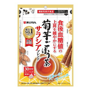 yzyz eڂTVAuh1.3g×30 Y@\\Hi ڂ l 唞 ͂Ɣ