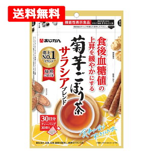 10/1Iő400~OFFN[|IɑSi|Cg2{Iyzyz eڂTVAuh1.3g×30 Y@\\Hi ڂ l 唞 ͂Ɣ