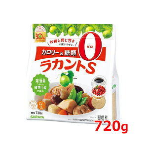 11/1Iő400~OFFN[|IɑSi|Cg2{IyTzSARAYA ARÖJgS 720gJ[Ö J[[ ރ[ GXg[ JJ J