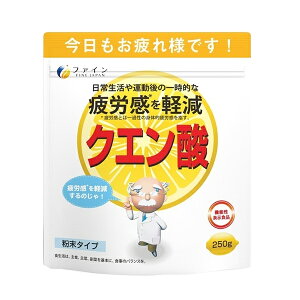 yt@Cz NG_ 250gr^~B r^~C GlM[ `[W X|[c y@\\Hiz͏oԍFH653