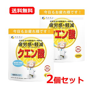 yE2Zbgzt@C NG_ 250g×2Zbgr^~B r^~C GlM[ `[W X|[c y@\\Hiz͏oԍFH653