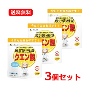 y[ց@E3Zbgzt@C NG_ 250g×3Zbgr^~B r^~C GlM[ `[W X|[c y@\\Hiz͏oԍFH653