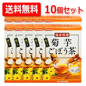 yI10ZbgIzyR{zeڂ(3g*20)×10