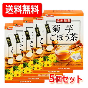 yI5ZbgIzyR{zeڂ(3g*20)×5