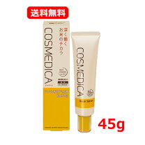 楽天市場】ライスパワーno.11（医薬品・コンタクト・介護）の通販