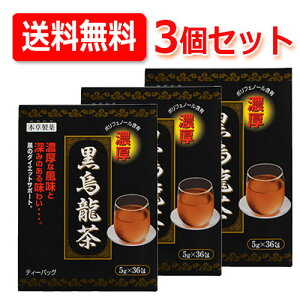 ő400~OFFN[|I11/7 9:59܂ŁyIzy { z G 36×3ZbgE[  N