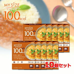 y}CTCYz ːHi 10Zbg}CTCYM[ }CTCY eq 150g×10ZbgǂԂ̑f 1H 100kcal J[Rg[  gg Z ȒP ֗  K 
