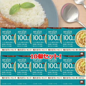 10/1Iő400~OFFN[|IɑSi|Cg2{Iy}CTCYzːHi 10ZbgI {ڂ냌 100g×10ZbgIȒPJ[vZ W Z ȒP ֗  K 1H