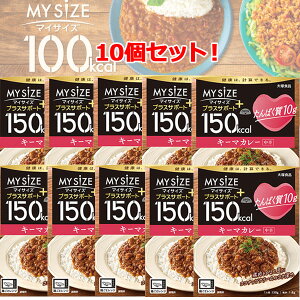 yzy}CTCYzːHi 10ZbgIvXT|[g ς10g L[}J[ 130g×10ZbgIȒPJ[vZ W Z ȒP ֗  K 1H 150kcal