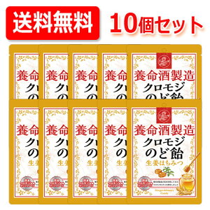 11/5Iő100PobN1,000~OFFN[|ɑSi2OFFN[|!yI10ZbgIzy{𐻑z NW ̂ǈ 76g×10 I݂͂{ Yomeishu A |tFm[