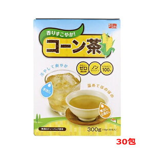 12/20����I�ő�100��P�o�b�N��1,000�~OFF�N�[�|������ɑS�i2��OFF�N�[�|��!�y�I���K�l�W���p���z�R�[�����e�B�[�o�b�O�i10g×30��j���΂�������@�m���J�t�F�C���@���o���@�����o���@�Ϗo��