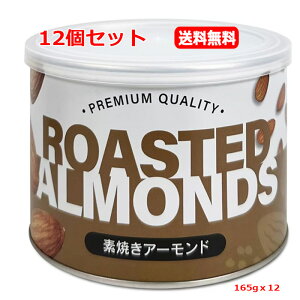 y12Zbg@zy3G CAREzJtHjAʁ@fĂA[h ʓ 165gx12r^~E H@ S JVE