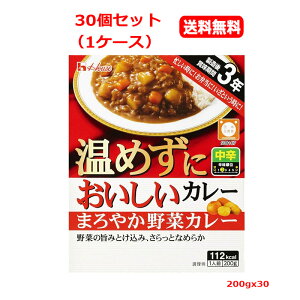 y30Zbg@zynEXHiz߂ɂJ[ ܂₩؃J[ 200gx30y1P[Xz