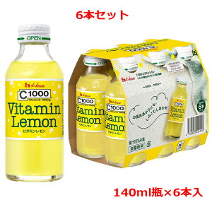 y6{ZbgzynEXEFlXz C1000 r^~140mlr×6{