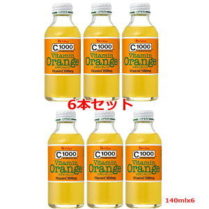 y6{ZbgzynEXEFlXz C1000 r^~IW 140mL×6