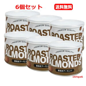 �y6�Z�b�g�@���������z�y3G CARE�z�J���t�H���j�A���ʁ@�f�Ă��A�[�����h �ʓ��� 165gx6�r�^�~��E �H���@�� �S�� �J���V�E��