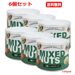 �y6�Z�b�g�@���������z�y3G CARE�z�J���t�H���j�A����4��~�b�N�X�i�b�c �ʓ��� 155gx6�r�^�~��E �H���@�� �S�� �J���V�E�� �I���K3���b�_