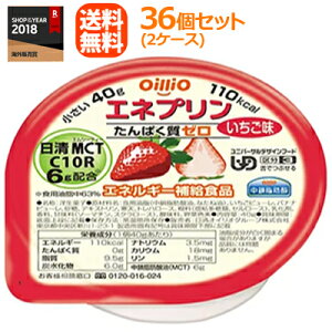 12/5Iő100PobN1,000~OFFN[|ɑSi2OFFN[|!y܂ƂߔI2P[XIzyIzyICIzGlv18×2P[XZbgiv36j