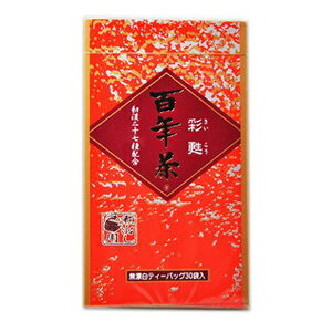 �y�����S�N�{�܁z�S�N���Ԕ�7.5g×30��