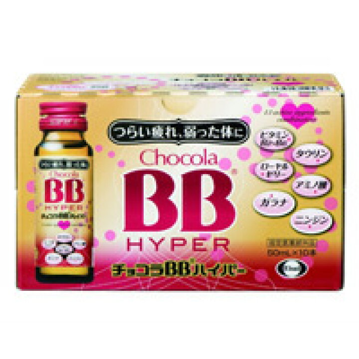 楽天市場】7/5限定！最大100％Pバック＆1,000円OFFクーポンさらに全品2 