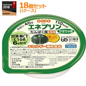 y܂ƂߔI1P[XIzyICIzGlvڂᖡ@18Zbg