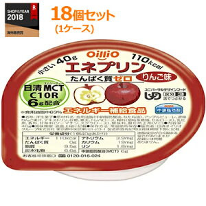 y܂ƂߔI1P[XIzyICIzGlv񂲖18Zbg